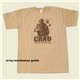 T-shirt - JAGDKOMMANDO - Special Edition, beige, khaki