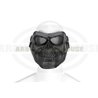 Skull Face Mask - schwarz (black)