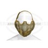 Steel Face Mask - Everglade